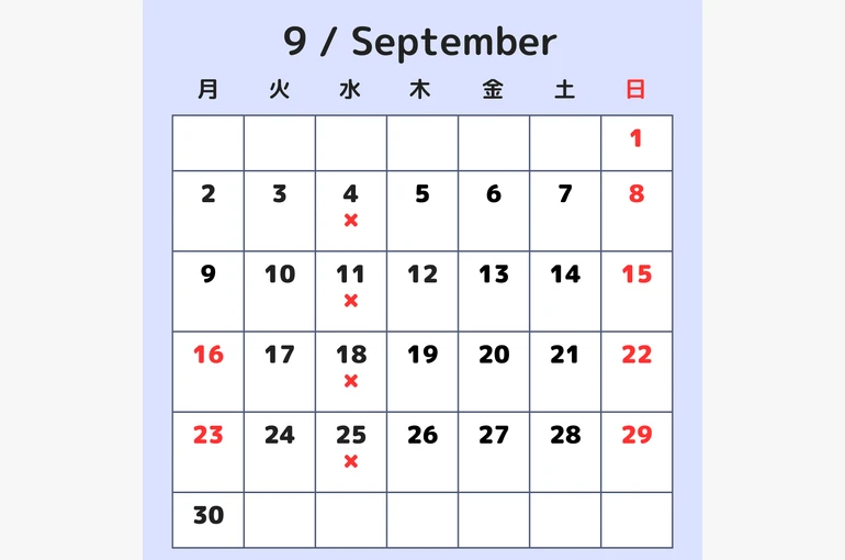恵比寿 おすすめ スポーツ マッサージ