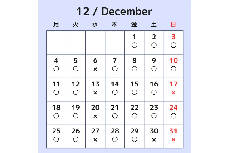 12月カレンダー