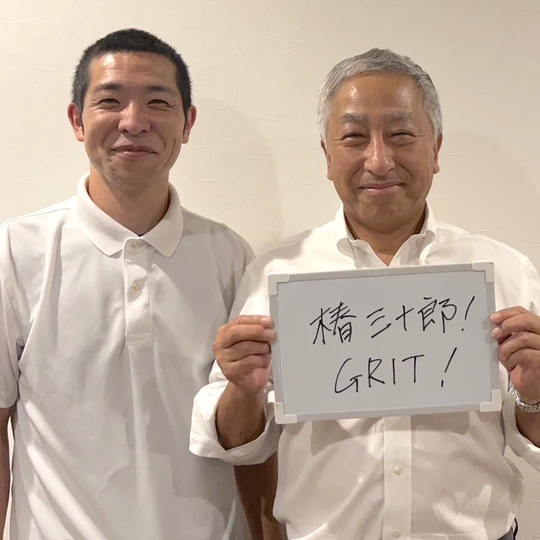 小顔 美容鍼 整体 恵比寿