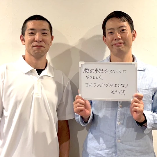 小顔 美容鍼 整体 恵比寿