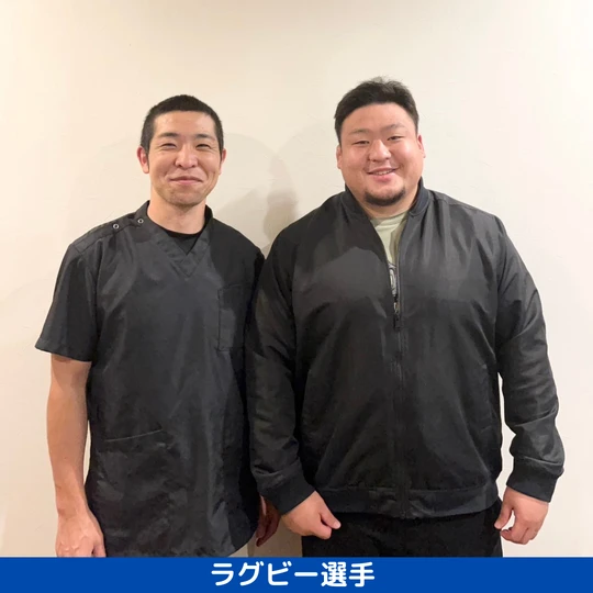 肩こり 肩甲骨 マッサージ 整体 