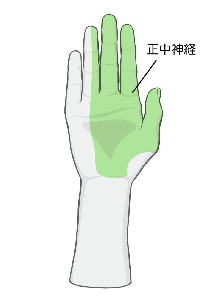 画像2112