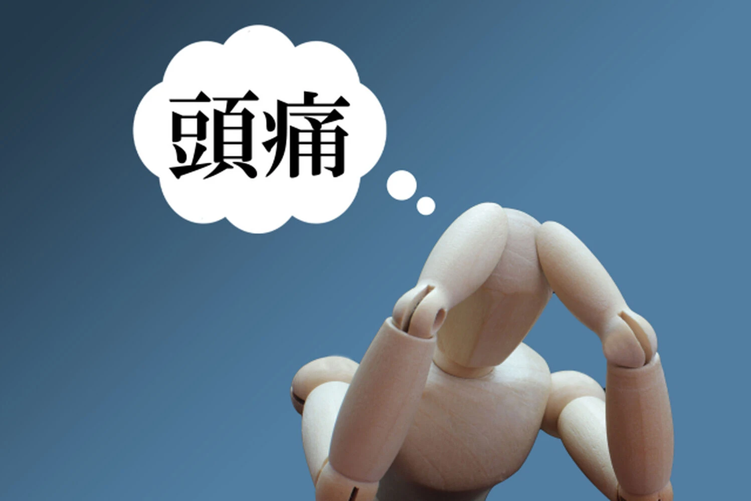 画像38118