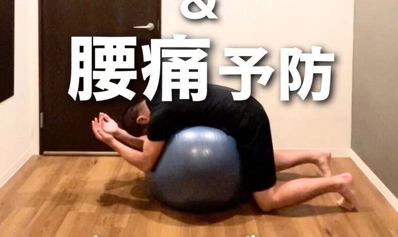 動画サムネイル