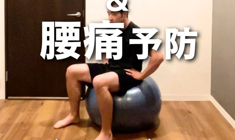 動画サムネイル