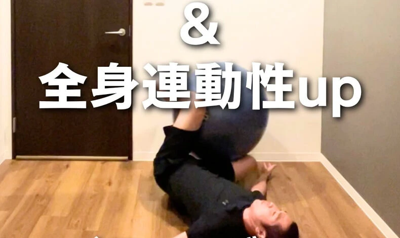 動画サムネイル