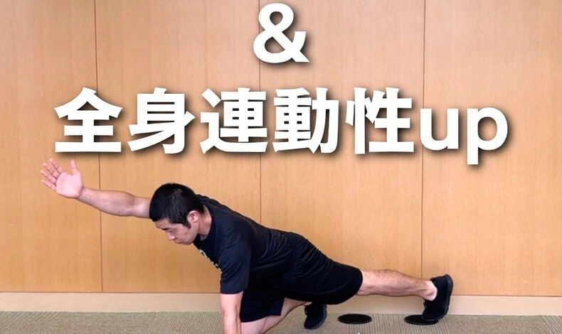 動画サムネイル
