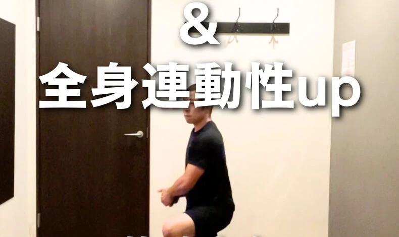 動画サムネイル