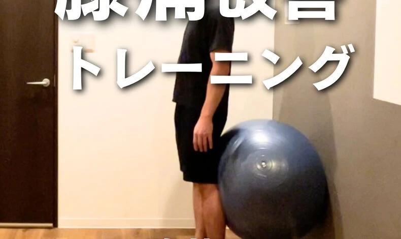 動画サムネイル