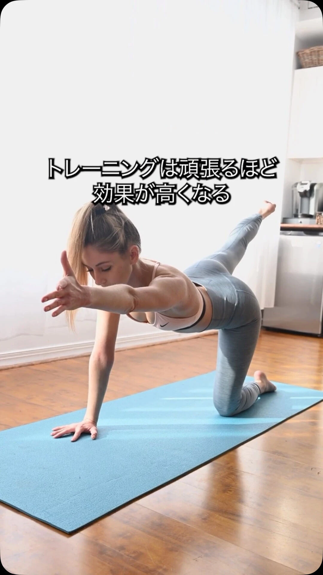 【筋トレ 恵比寿 スポーツ 整体】重いほど効く？限界までやれ
