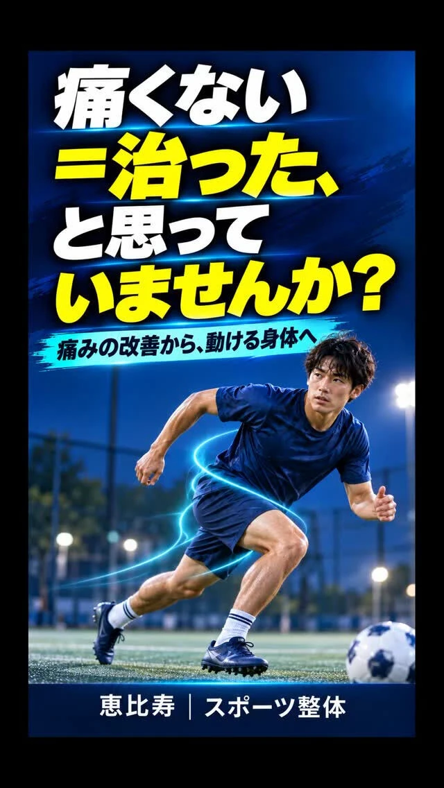 画像40474