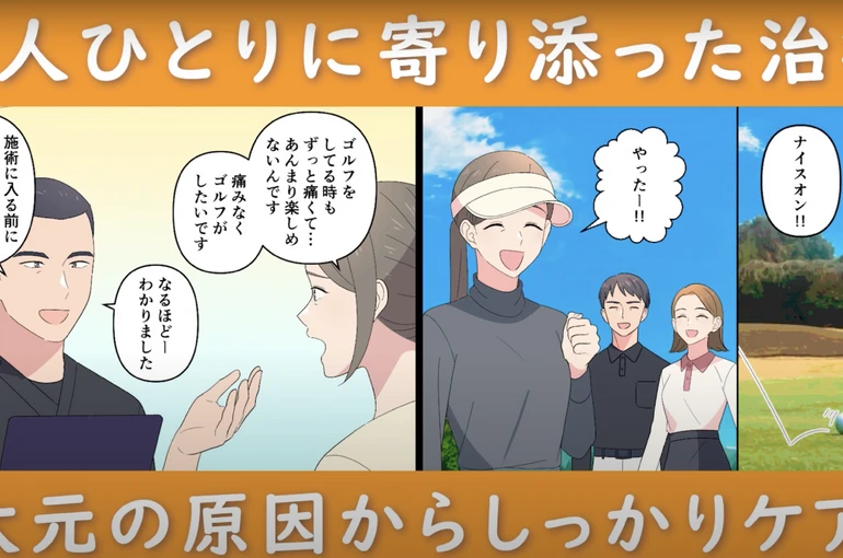 Youtubeサムネ