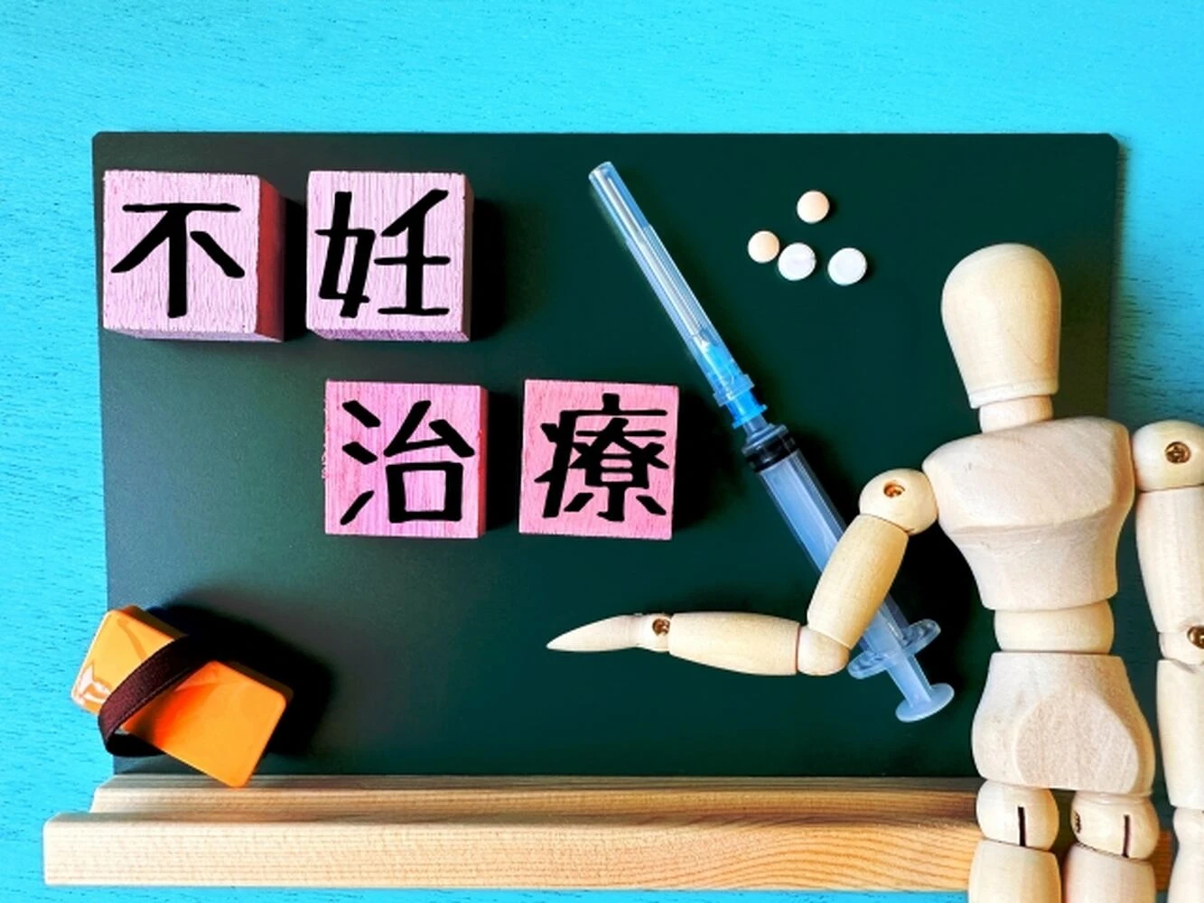 画像5342