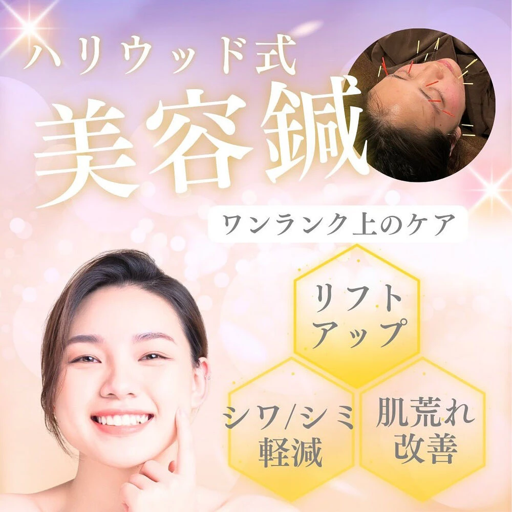 ブログ画像