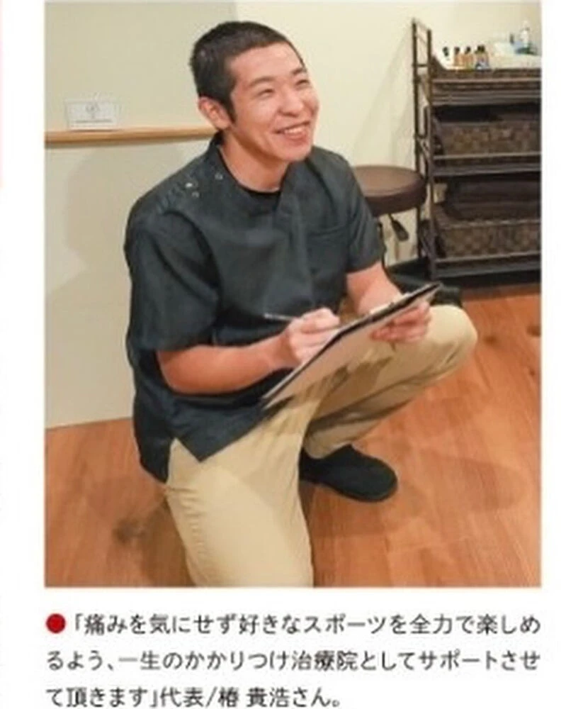 ブログ画像