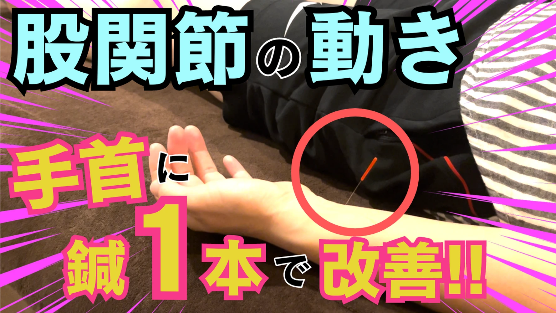 ブログ画像